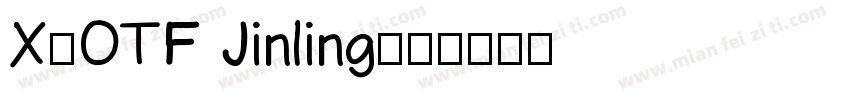 X-OTF Jinling字体转换